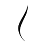 Bourjois Liner Feutre Eyeliner w pisaku, Black
