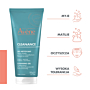 Avène Cleanance Żel oczyszczający do cery tłustej i trądzikowej, 200 ml