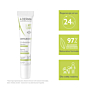 A-Derma Dermalibour+ Cica - Regenerujący balsam do ust 15ml