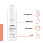 Avène Cleanance Hydra Krem oczyszczający