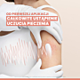 Avène XeraCalm A.D Koncentrat kojący, 40 ml