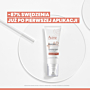 Avène XeraCalm A.D Koncentrat kojący, 40 ml