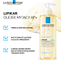 La Roche-Posay Lipikar Olejek myjący do ciała, 400 ml