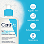 CeraVe SA Wygładzający żel do mycia dla skóry szorstkiej, z grudkami, suchej, 236 ml