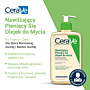 CeraVe Nawilżający olejek do mycia 473 ml