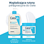 CeraVe SA Wygładzający żel do mycia dla skóry szorstkiej, z grudkami, suchej, 473 ml
