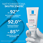 La Roche-Posay Toleriane Rosaliac Ar SPF30