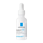 La Roche-Posay Cicaplast B5 Serum intensywnie regenerujące 