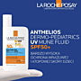 La Roche-Posay Anthelios D-Ped UV Mune Fluid ochronny SPF50+