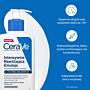 CeraVe Intensywnie nawilżająca emulsja do ciała dla skóry bardzo suchej i szorstkiej z 5% kompleksem Hydro-Urea