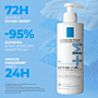 La Roche-Posay Lipikar Balsam AP+MAX, 400 ml
