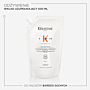 Kérastase Nutritive Wzbogacona kąpiel odżywcza do włosów bardzo suchych Refill, 500 ml