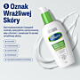 Cetaphil Krem Nawilżający do twarzy na dzień z kwasem hialuronowym