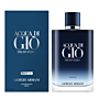 Giorgio Armani Acqua di Gio Profondo Parfum Perfumy dla mężczyzn, 200 ml