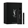 Yves Saint Laurent MYSLF Parfum Zestaw upominkowy dla mężczyzn
