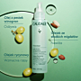 Caudalie Vinoclean Olejek do demakijażu, 75 ml