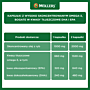 Mollers Omega-3 2000 mg, kapsułki 60 szt.