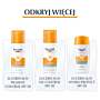 Eucerin Photoaging Control SPF50+ Fluid Ochronny przeciw Fotostarzeniu Się skóry 