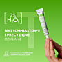 Pharmaceris T Żel punktowy na miejscowe zmiany mikrozapalne, 10 ml