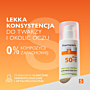 Pharmaceris S krem ochronny dla skóry trądzikowej, mieszanej i tłustej SPF50+ 