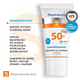 Pharmaceris S Bezpieczny krem ochronny do twarzy dla dzieci SPF50+ 