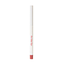 Paese The Kiss Lips - Konturówka do ust 02 Nude Coral 0,3g