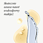 Health Labs Care Pure On Emulsja do demakijażu