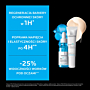 La Roche-Posay Hyalu B5 Zestaw prezentowy, Serum + Krem pod oczy