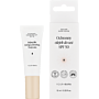 Your Kaya SPF 50 Ochronny Olejek do ust Nude Glow