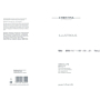 Christina Illustrious Absolute Bright — Preparat na przebarwienia