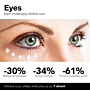 Bella Aurora Eyes Protect Anti-Dark Spots Korygujący krem pod oczy