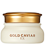 Skinfood Gold Caviar Ex Cream 50ml