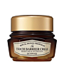 Skinfood Royal Honey Propolis Enrich Barrier Cream 63ml