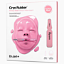 Dr.Jart+ Cryo Rubber Firming Mask - Rozświetlająca maska w płachcie