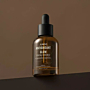 Jumiso Antioxidant Glow Facial Essence rozświetlająca esencja antyoksydacyjna do twarzy, 40ml