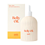 Lucy Belly Oil Ujędrniający olejek do ciała przeciw rozstępom, 250 ml
