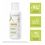 A-Derma Exomega Control Balsam emolient, 400 ml