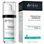 Dr Skin Clinic Krem pod oczy Odmładzanie