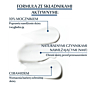 Eucerin UreaRepair Plus 5% Mocznik Emulsja do ciała, 400 ml