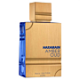 Al Haramain Amber Oud Bleu Edition woda perfumowana spray, 200ml