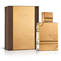 Al Haramain Amber Oud Gold Edition woda perfumowana spray, 200ml