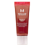 Missha M Perfect Cover SPF 42 PA+++ Krem BB No 27 Honey Beige