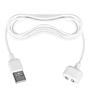 Satisfyer USB Charging Cable White
