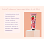 SUPERBOX Standard 1 szt.