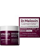 Dr.Melaxin Cemenrete Calcium Cleansing Clay Balm, Oczyszczający balsam glinkowy do demakijażu i pielęgnacji skóry