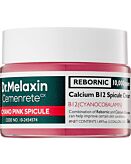 Dr.Melaxin Cemenrete Cyano Pinkspicule, Intensywnie regenerujący krem z mikroskopijnymi spikulami