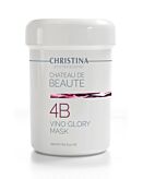 Сhateau de Beaute Vino Glory Mask - Maska błyskawicznie liftingująca (krok 4B), 250 ml