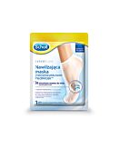 Scholl Maschera Idratante per Piedi con Olio di Macadamia