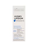 Bielenda Hydro Lipidum Maksymalna Tolerancja Wysoko lipidowy krem barierowy silnie regenerujący 