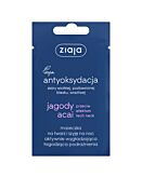 Ziaja Antyoksydacja Jagody Acai Maseczka na noc Wygładzająco-Łagodząca 